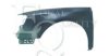 EQUAL QUALITY L04227 Wing